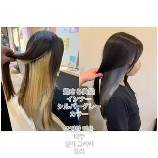 セミロング カラー 艶髪レイヤー上田 紗也🇰🇷💗のヘアスタイル