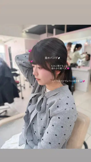 セミロング カラー 上品モテガーリー Rena🎀のヘアスタイル