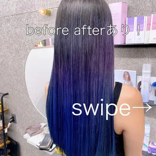 ロング カラー Lull1人美容室 バレイヤージュのヘアスタイル