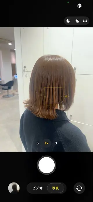 ミディアム NumberThree 綱島店所属・YUME/綱島 /レイヤーカットのヘアスタイル