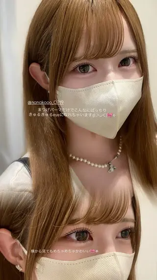 マツエク・マツパ 【pool eye】 rinaのマツエク・マツパデザイン