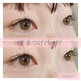 マツエク・マツパ eyesalon OFFのマツエク・マツパデザイン