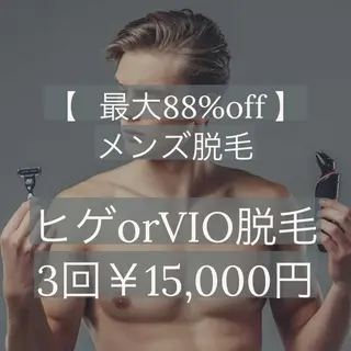 beauty salon epのエステ・リラクイメージ