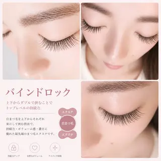 マツエク・マツパ étora 恵比寿店のマツエク・マツパデザイン