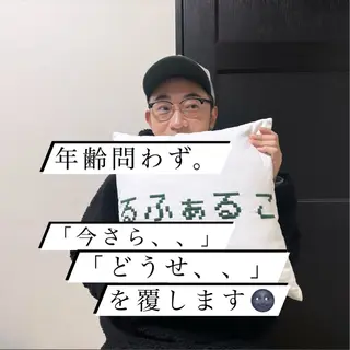 メンズ メンズ脱毛サロン Le falcoのエステ・リラクイメージ