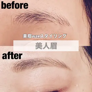 アイブロウ Oshima Shizukaの眉毛・アイブロウイメージ