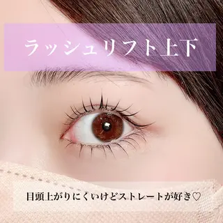 マツエク・マツパ 束感パリジェンヌ上下 恵比寿ayakaのマツエク・マツパデザイン