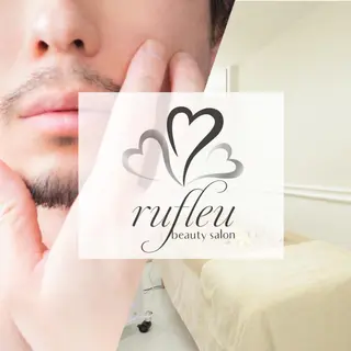 エステ・脱毛サロン rufleuルフルのエステ・リラクイメージ