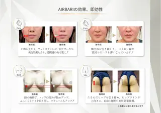 LTIENA 新宿店🌿の眉毛・アイブロウイメージ