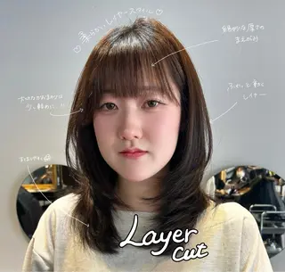 セミロング カラー ヘアアレンジ レイヤーカット×髪質 改善🇰🇷シオリのヘアスタイル
