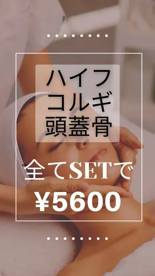 尾関 明子のエステ・リラクイメージ