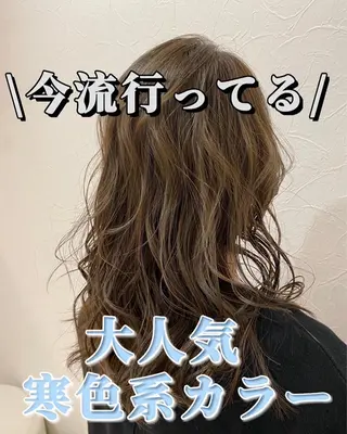 セミロング 髪質改善/マツパ 垢抜け透明カラー衣笠のヘアスタイル