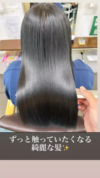 ロング 【髪質改善】に特化 オリーブオイルクラブのヘアスタイル