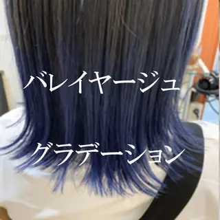 カラー 柔らか透明感カラー ｜ほんのりレイヤー｜のヘアスタイル