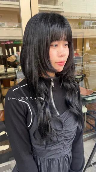 ロング ルナ|縮毛矯正 ×デザインカラー🥝のヘアスタイル