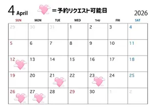 UNIX ららぽーと豊洲店所属・透明感カラー️🫧‪ ℝ𝕚𝕟𝕒のヘアスタイル