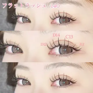 マツエク・マツパ ルリアド栄🦋 ツボウチのマツエク・マツパデザイン