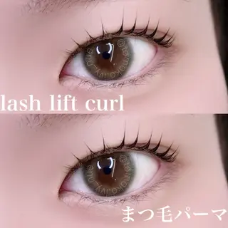 マツエク・マツパ Laul🦖 Motohashiのマツエク・マツパデザイン