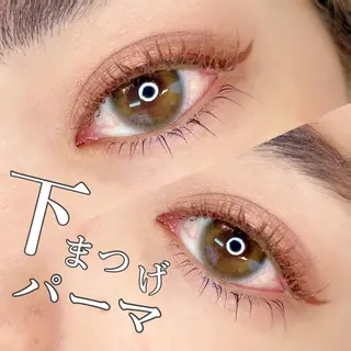マツエク・マツパ olu 美甘 カレンの眉毛・アイブロウイメージ