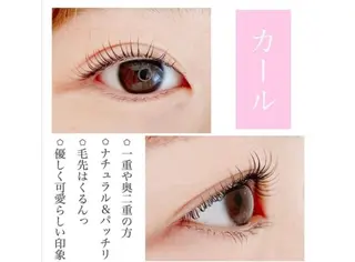 マツエク・マツパ Sネイル サロン蕨店のネイルデザイン