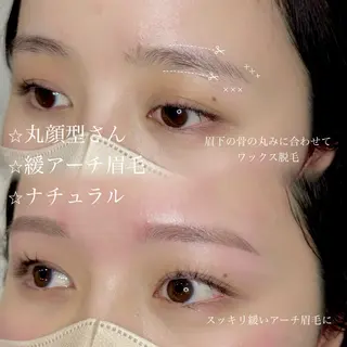 アイブロウ Lea堺東　毛穴洗浄 ×顔ワックス脱毛のその他イメージ