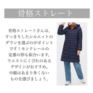 【トータル美容】 Eternityのその他イメージ