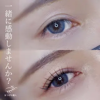 マツエク・マツパ 恩地 憂のエステ・リラクイメージ