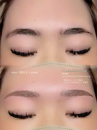 アイブロウ alchemy workzのマツエク・マツパデザイン