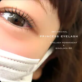 マツエク・マツパ 981 KURUMIのマツエク・マツパデザイン