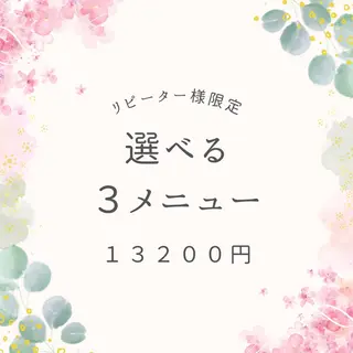 ショート カラー 滝口 瑞季のヘアスタイル