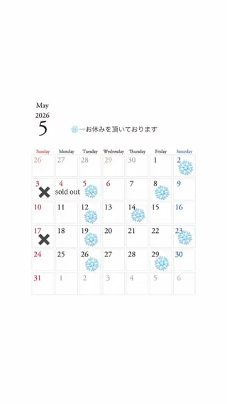 優乃 ❄️のヘアスタイル