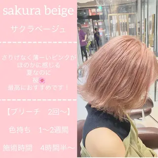 ショート カラー ✨髪質改善専門店✨ QOLU✨のヘアスタイル