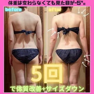 痩身&美肌サロン 堀米✨のその他イメージ