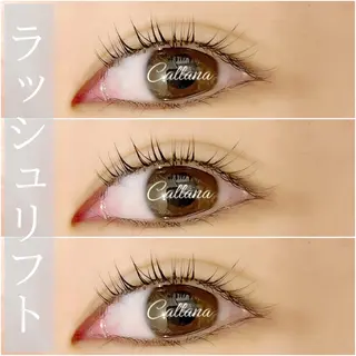 マツエク・マツパ Callana KAYOのマツエク・マツパデザイン