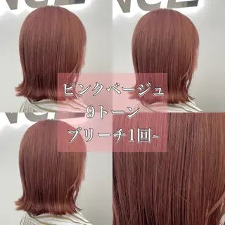 セミロング カラー ヘアアレンジ トレンドモテカラー 🩷色落ちまで可愛くのヘアスタイル