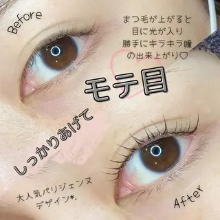 マツエク・マツパ Chouette .ukaのマツエク・マツパデザイン