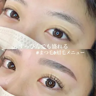 マツエク・マツパ CLUTCH eye 阿倍野NATSUMIのマツエク・マツパデザイン