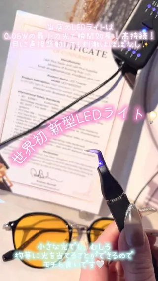 マツエク・マツパ 心斎橋🤍韓国.美眉 パリジェンヌ R..のマツエク・マツパデザイン