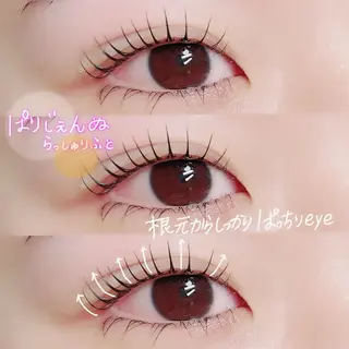 マツエク・マツパ Lulu nerineのマツエク・マツパデザイン