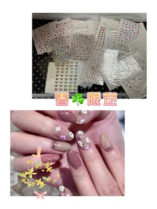 ネイル べ にのネイルデザイン