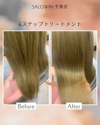 セミロング 松田 啓志のヘアスタイル