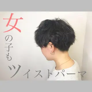 ショート パーマ メンズサロン アソビ元町のヘアスタイル