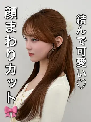 ロング カラー 韓国ヘア/レイヤー/ 顔まわり足立遥奈のヘアスタイル