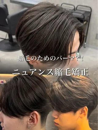 ショート カラー パーマ メンズ メンズ特化 👑YUTAのヘアスタイル