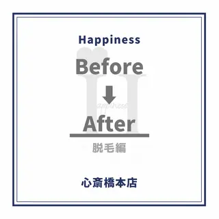 倉本(店長) ハピネス心斎橋本店のエステ・リラクイメージ