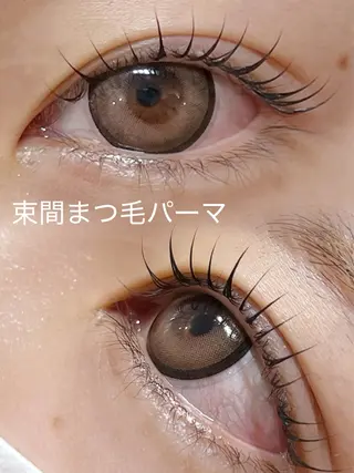 マツエク・マツパ loulia 涼紗の眉毛・アイブロウイメージ