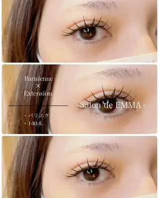 マツエク・マツパ EMMA plus．のマツエク・マツパデザイン