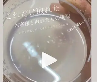 土屋 智子のネイルデザイン