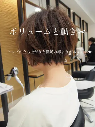 ショート 林 瑞起のヘアスタイル