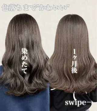 ロング カラー 透明感カラー グレージュ/あいのヘアスタイル